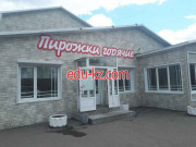 Быстрое питание Пирожки горячие - на портале на relax555.ru
