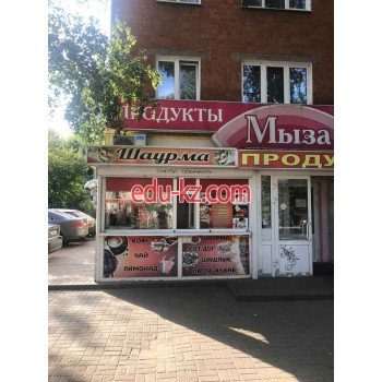 Быстрое питание Магазин по продаже фастфудной продукции - на портале на relax555.ru