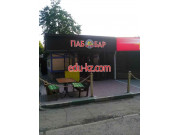 Быстрое питание - MOs Быстрое питание MOs - на портале на relax555.ru