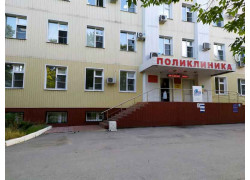 Ретро-Плюс