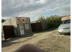 У Роберта