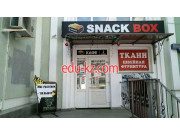 Быстрое питание Snack Box - на портале на relax555.ru