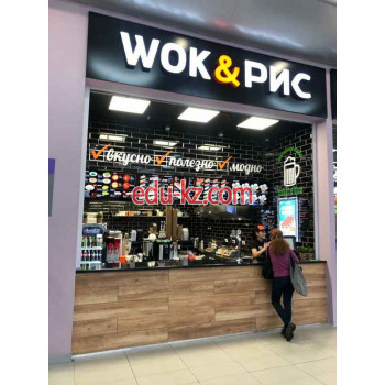 Быстрое питание Wok u0026 Рис - на портале на relax555.ru