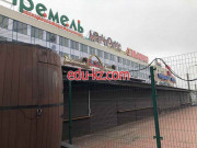 Аттракцион Колесо обозрения Иремель - на портале на relax555.ru