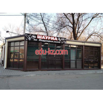 Быстрое питание Шаурма на индустриальной - на портале на relax555.ru