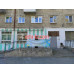 Клуб досуга Детский досуговый клуб УМка - на портале на relax555.ru