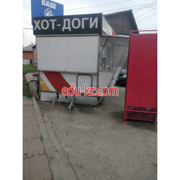 Быстрое питание - Шаурмагриль Быстрое питание Шаурмагриль - на портале на relax555.ru