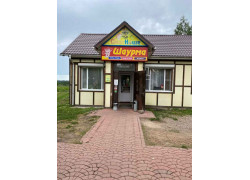Смак House