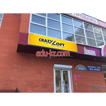 Детские игровые залы и площадки Crazy Loft - на портале на relax555.ru