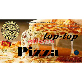 Быстрое питание Top-top pizza - на портале на relax555.ru