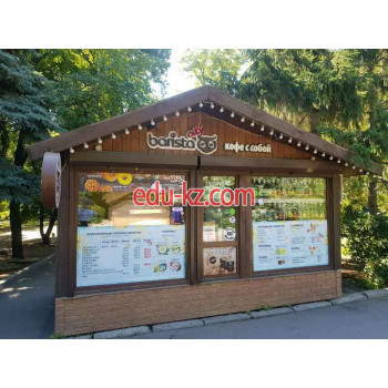 Быстрое питание Barista City Cafe - на портале на relax555.ru