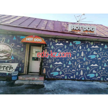 Быстрое питание - Координаты Быстрое питание Координаты - на портале на relax555.ru