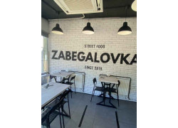 Zabegalovka