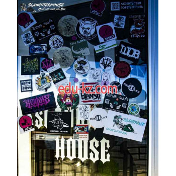 Концертный зал SlaughterHouse - на портале на relax555.ru