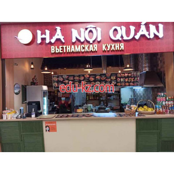 Быстрое питание Ha Noi Quan - на портале на relax555.ru