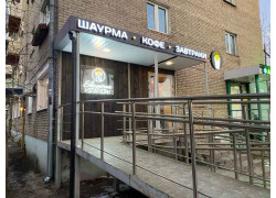 Shawarma Station