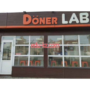 Быстрое питание Doner Lab - на портале на relax555.ru