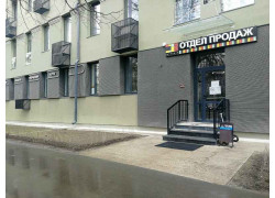 Детский городской творческий клуб Шале