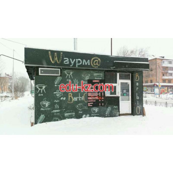 Быстрое питание Wаурм@ - на портале на relax555.ru