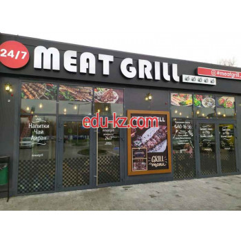 Быстрое питание Meat grill - на портале на relax555.ru