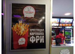 City Burger