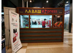 Лаваш Express