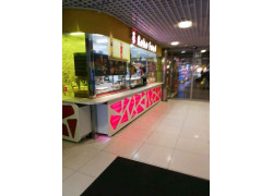 Wok'n'box