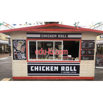 Быстрое питание Chicken Roll - на портале на relax555.ru