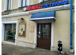 Султан Сулейман