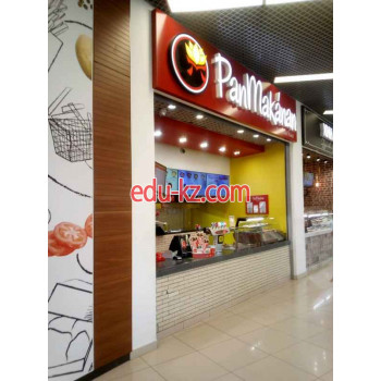 Быстрое питание - Pan Makanan Быстрое питание Pan Makanan - на портале на relax555.ru