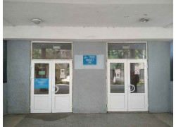 Кулёк знаний