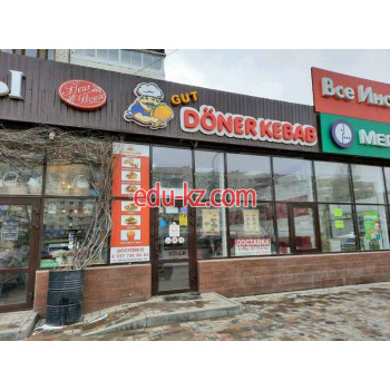 Быстрое питание Gut Döner Kebab - на портале на relax555.ru