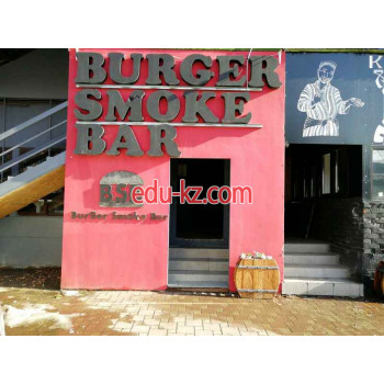 Быстрое питание Burgeru0026Smoke - на портале на relax555.ru