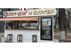 Хот-дог и Бургер
