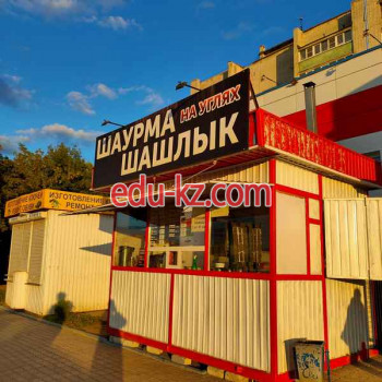 Быстрое питание Шаурма на углях хот-дог - на портале на relax555.ru
