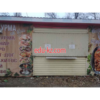 Быстрое питание Бистро Авиагородок - на портале на relax555.ru
