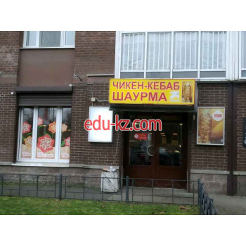 Быстрое питание Чикен-кебаб шаурма - на портале на relax555.ru
