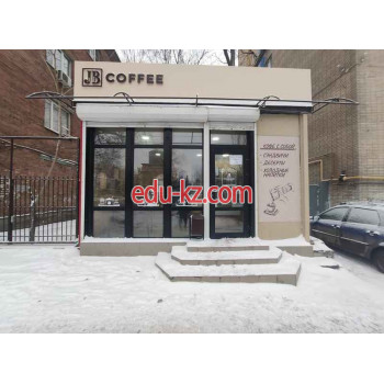 Быстрое питание Jb coffee - на портале на relax555.ru