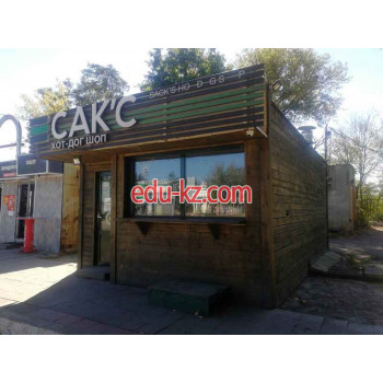 Быстрое питание SackS Burger Shop - на портале на relax555.ru