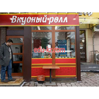 Быстрое питание Вкусный ролл - на портале на relax555.ru