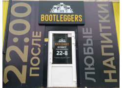 Bootleggers