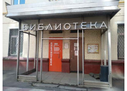 Лаборатория современного театра