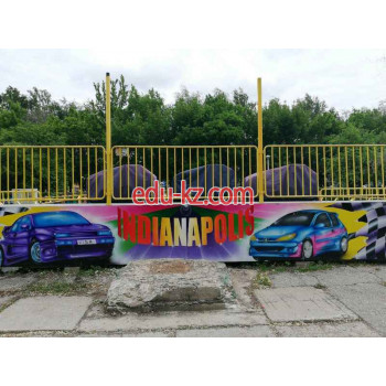 Аттракцион Indianapolis - на портале на relax555.ru