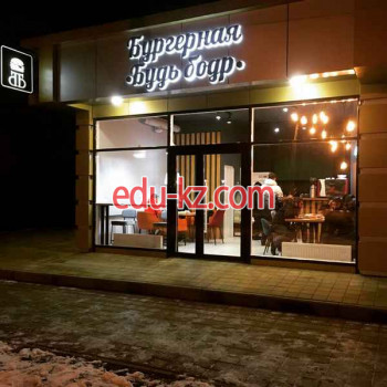 Быстрое питание Будь бодр - на портале на relax555.ru