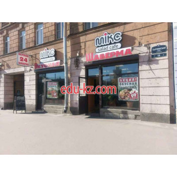 Быстрое питание Мiкс - на портале на relax555.ru