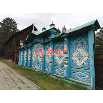 Театрально-концертная касса Этнографический музей народов Забайкалья, касса - на портале на relax555.ru