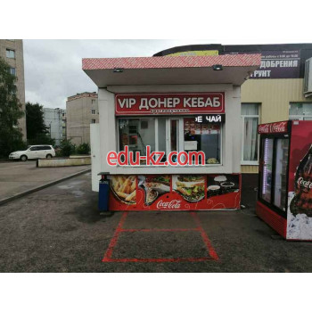 Быстрое питание Вип Донер Кебаб - на портале на relax555.ru