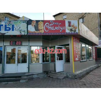 Быстрое питание Денер Стамбул - на портале на relax555.ru