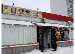 Сауна Клязьма