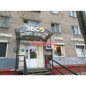 Быстрое питание ЗБС - на портале на relax555.ru